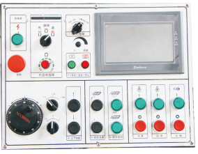 Saddle Type Surface Grinder HDM-5025AHR/AHD/MSI Program Control Saddle Type Surface Grinding Machine 1