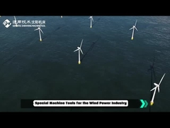SMTCL P-Force CNC Floor Milling and Boring Machine Tool for Wind Power Industry