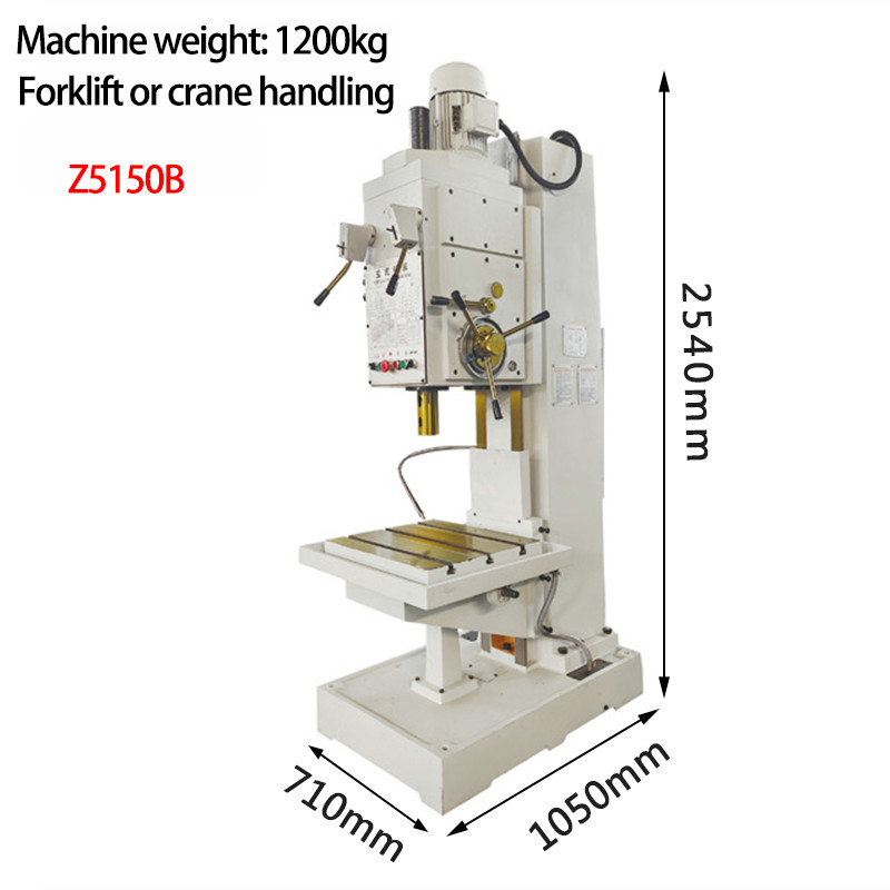 Z5150B Vertical Drilling Machines Bore Diameter 50mm Large Deep Hole Vertical Drilling Machine