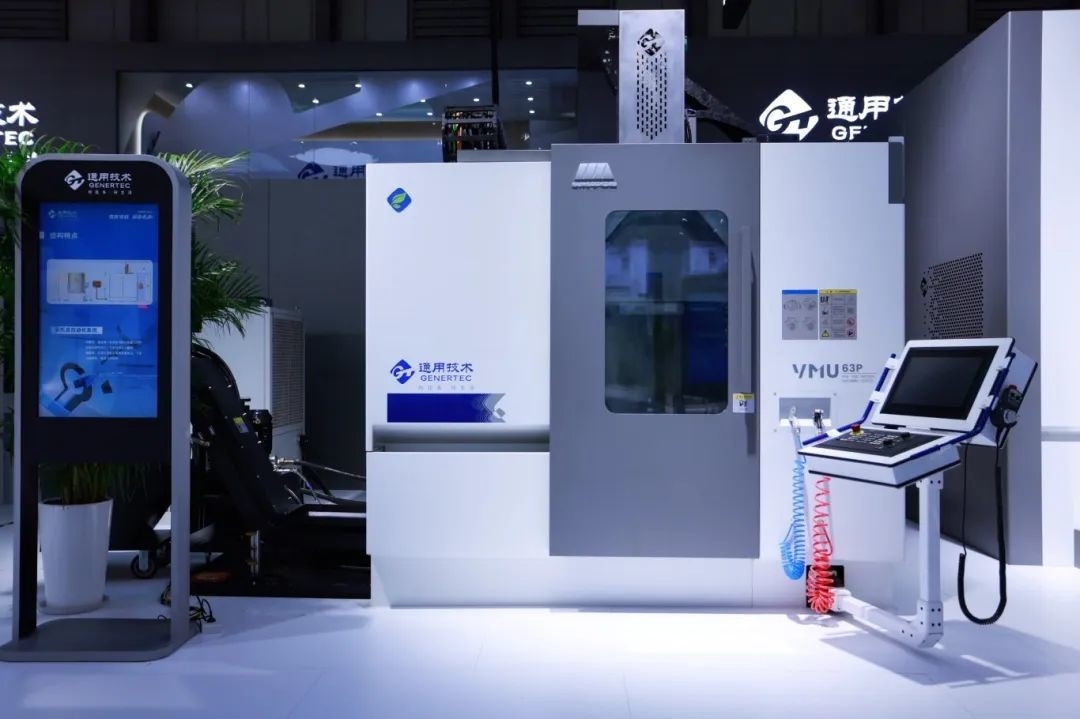 SMTCL 5 Axis Vertical Machining Center VMU80P Artificial Mineral Cast Stone Bed Column Machining Center