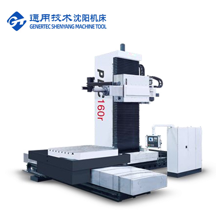 SMTCL Heavy 5 Axis Horizontal Milling Boring Machine PBC130rp CNC Boring Milling Machines