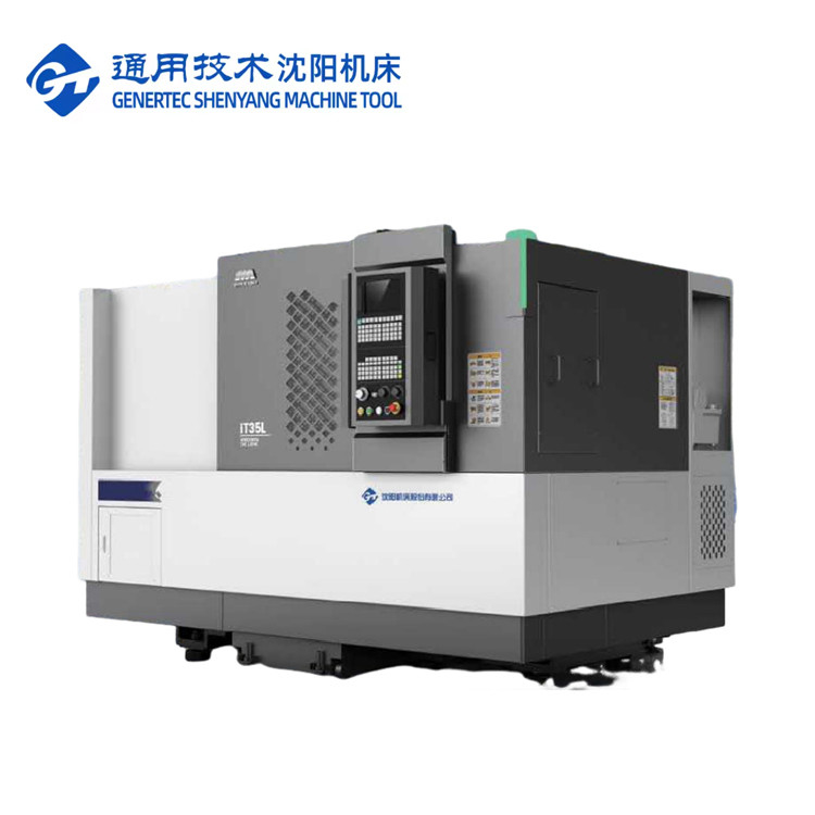 Precision Slant Bed CNC Lathe IT35L High Cost Performance SMTCL CNC Lathe For Metal