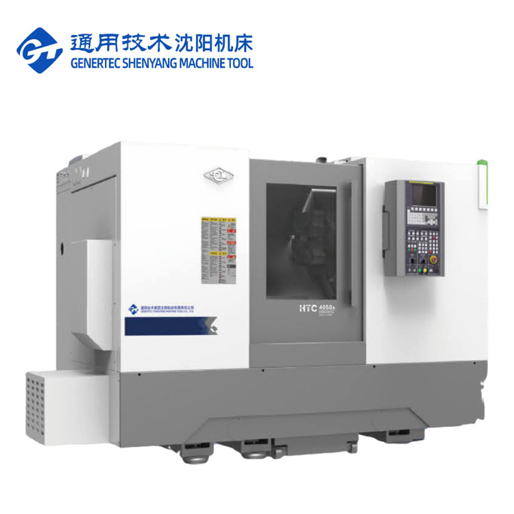 CNC Lathe And Milling Machine HTC4050s High Accuracy 0.003mm Torno CNC Lathe Machine