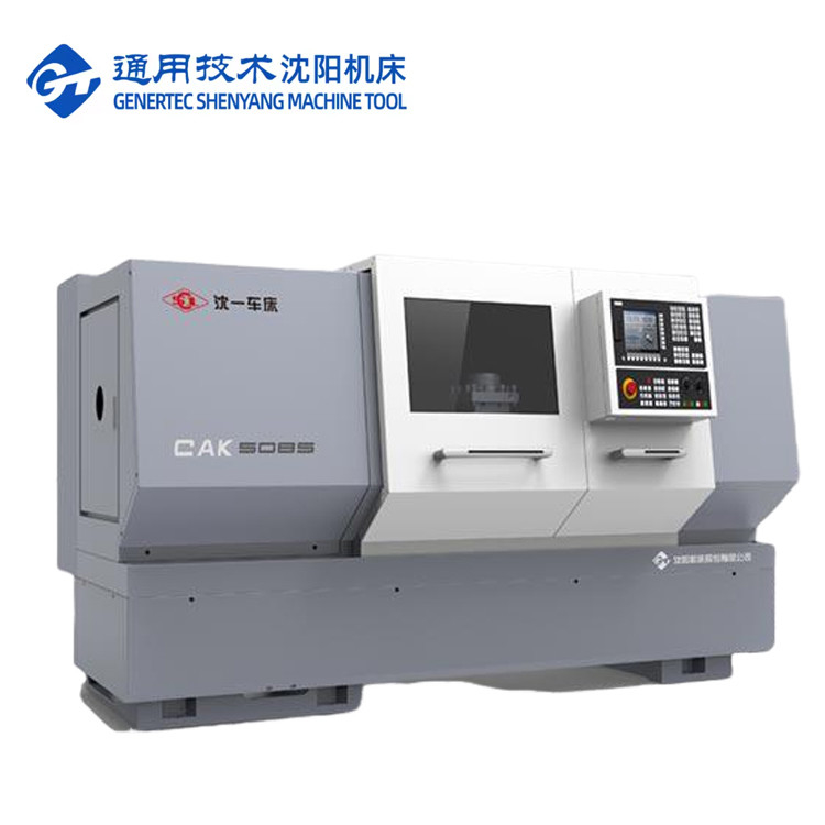 High Precision Horizontal Lathe CAK5085 Metal Cutting Lathe SMTCL Flat Bed Cnc Lathe Machine