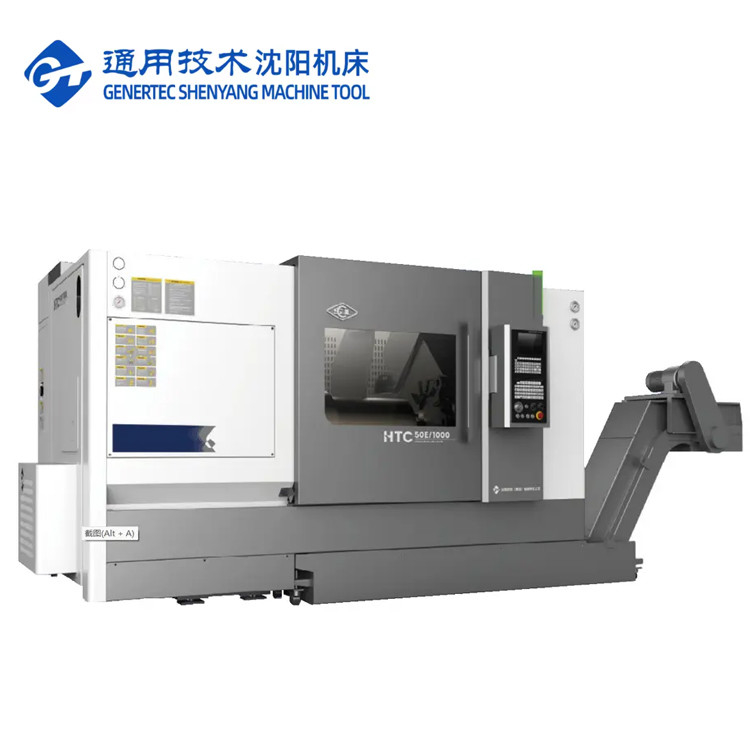 Metal Slant Bed CNC Lathe HTC50E Fanuc Turning And Milling Center SMTCL CNC Lathe Machine