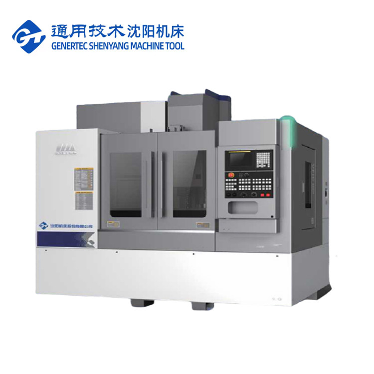 SMTCL CNC Vertical Milling Machine VMC1100Q 4 Axis CNC Vertical Machining Center With Turntable