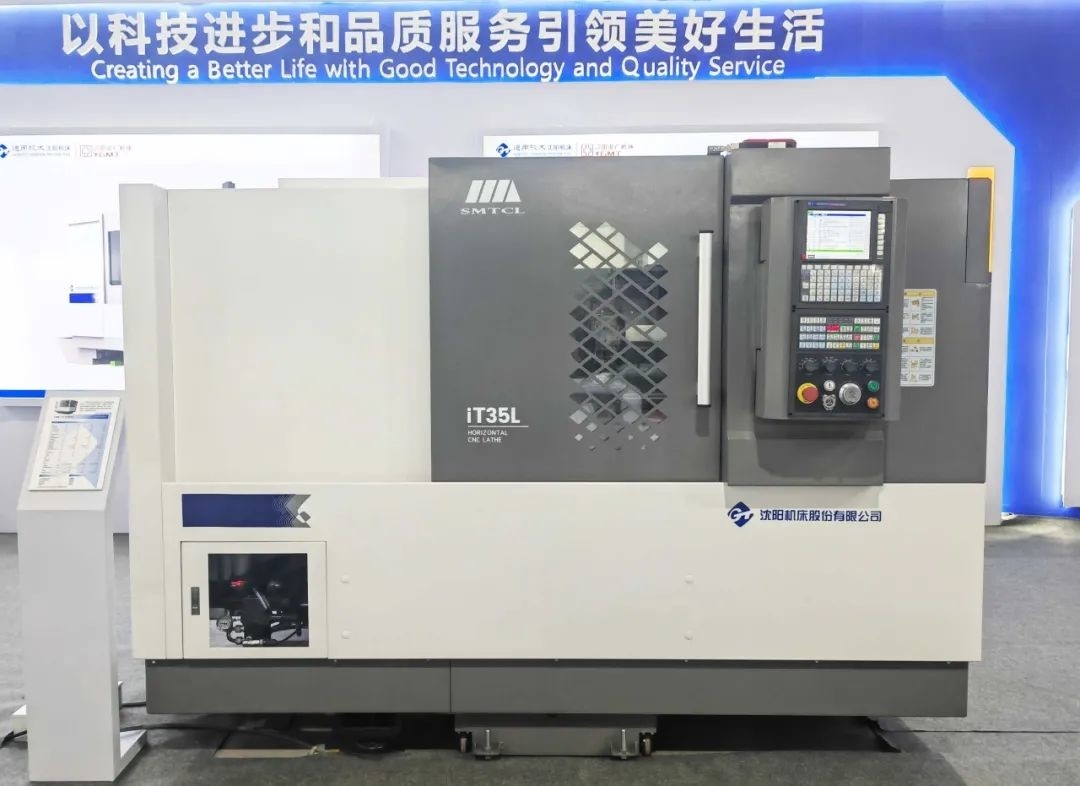 CNC Lathe IT35L Metal Horizontal CNC Lathe Machine Max. Swing Over Bed 580mm SMTCL Slant Bed CNC Lathe