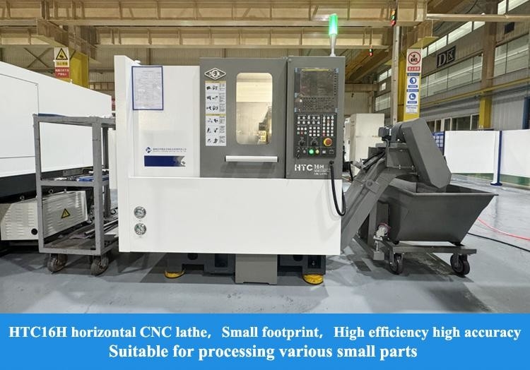 Small Parts Machining HTC16H Metal Slant Bed CNC Lathe SMTCL Horizontal CNC Lathe