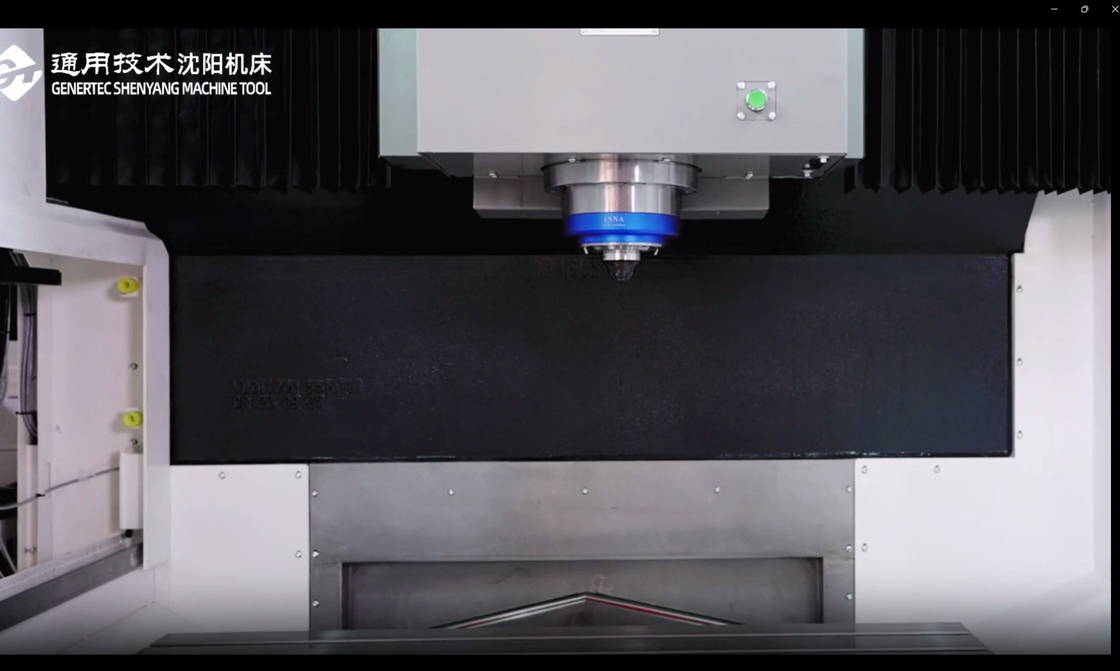 Vertical Machining Center VMC1100P High Rigidity Gantry Frame Structure 4 Axis CNC Milling Machine