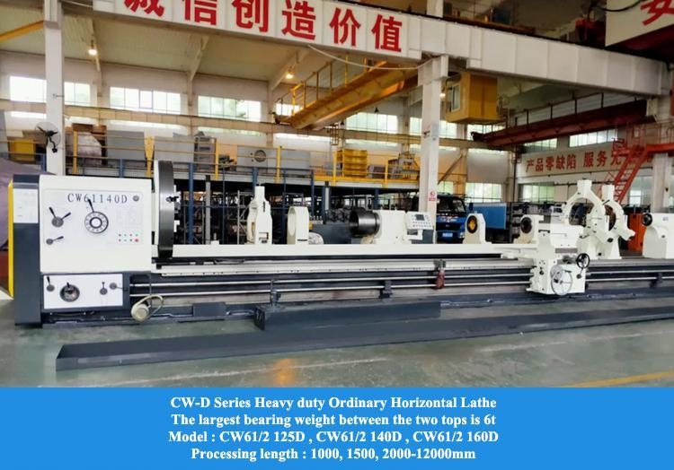 10M Heavy Duty Manual Lathe CW61100D Width of Bed 755mm Heavy Duty Engine Lathe Turning Machine