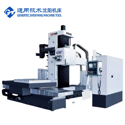SMTCL Heavy Duty Multifunctional 5 Axis Horizontal Boring Mills TK6516 CNC Boring And Milling Machine